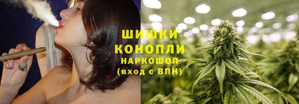 прущая мука Горнозаводск