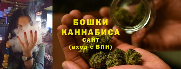 прущая мука Горнозаводск