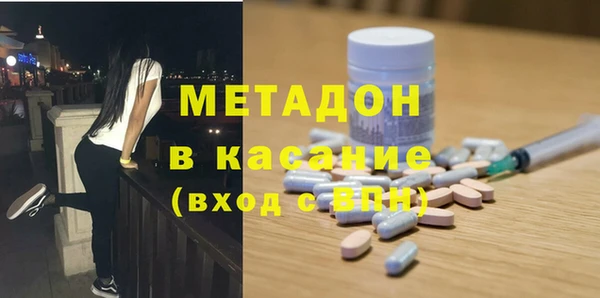 прущая мука Горнозаводск