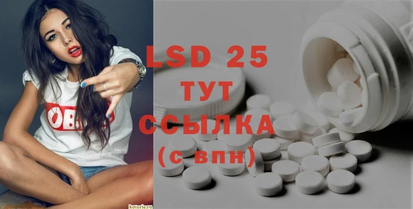 2c-b Беслан