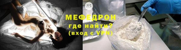 2c-b Беслан