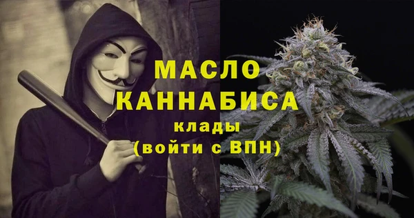 прущая мука Горнозаводск