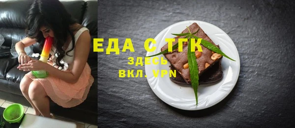 2c-b Беслан